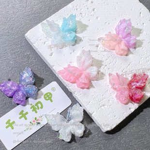 ���N�p�Ӻ�����֬���ܛ�z�����ֹ��l��diy�֙C����耳׿��b�