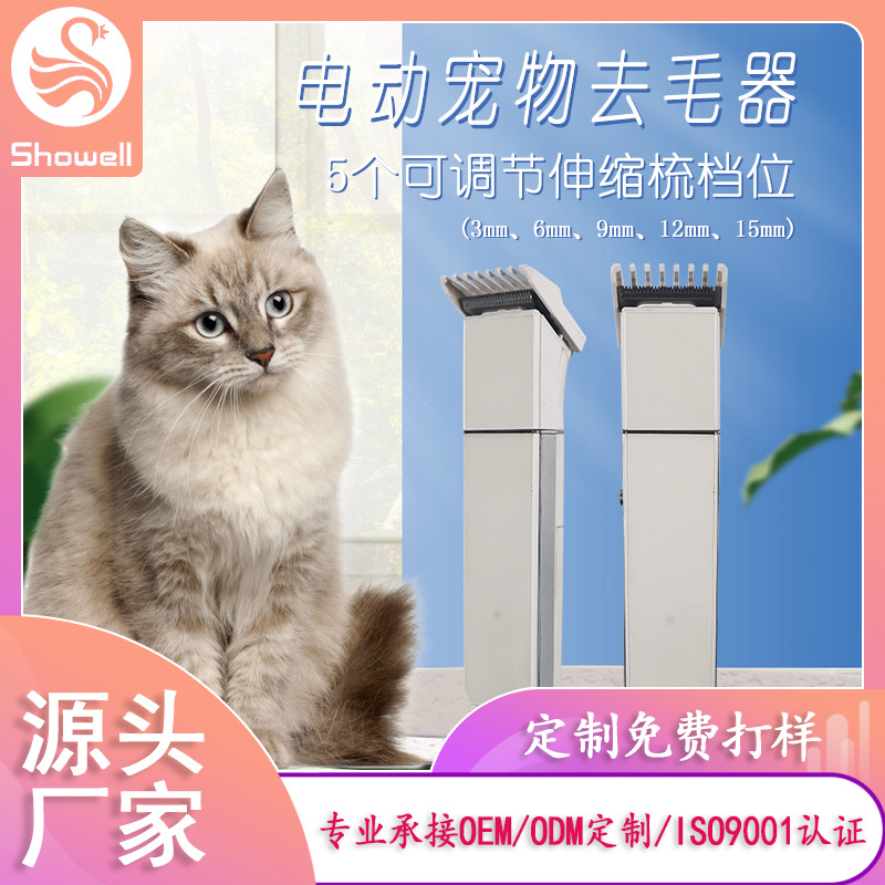 ë޼èëë 綯ﻤߵƼ