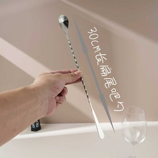 30CM��β���P䓰����{�����ݼy������uβ���̲������L���Ʊ���