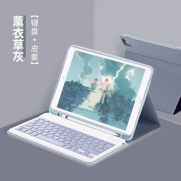Lavender case, keyboard