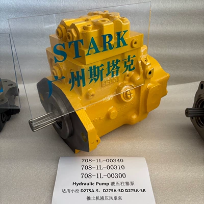 Ötürücü vallar Hydraulic Pump