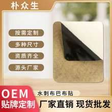 ��ș�N���l�S�ҰͲ��N