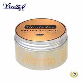 ✅Maximilian鞋刷鞋油套装皮鞋旅游鞋保养油鞋刷擦鞋清洁护理