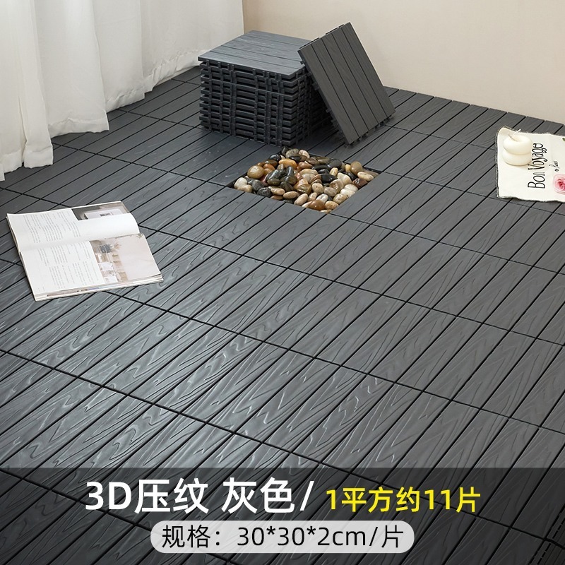 スイミングプール、バスルーム、プラスチック床、屋外バルコニー、中庭、テラス改修、ルームガーデンスプライシング、防水、防食|undefined