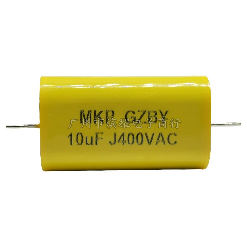 MKP осевой через сердечник конденсатор 250VAC10UF 400VAC 106 не полярный аудио ультразвуковой конденсатор