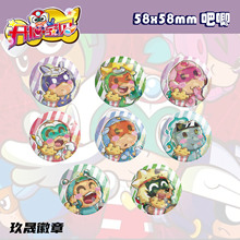 �_�ĳ����p�W���ٻ�����ᘶ���58mm�R���F���¶���Ԫ���Ӱ�����