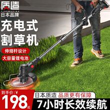 �ձ��|��늄Ӹ�ݙC���ʽ�r���늳��ݙCС�ͼ��ö๦�ܴ�ݙC