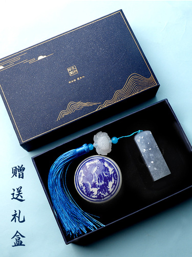 Name seal, sky blue frozen jade name seal, seal carving, private signature seal, calligraphy and painting collection, Chinese painting private seal, China