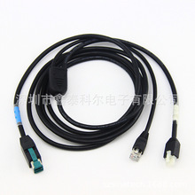 12V POWERED USB�D 10Pˮ���^RJ48 �D3P���Ӿ� ������ IBM��ӡ�C