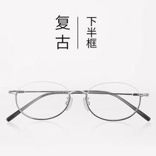 ���p�����°�����R��ҕŮ58201�E�A�������R�� ����R�ܿ���Ȕ�