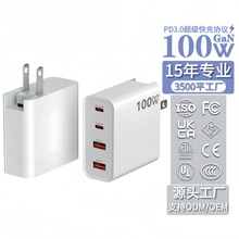 �����100W��ڳ���� �m��춴󽮟o�˙C������Pӛ����X�����