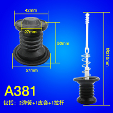 洗衣机排水阀半自动双桶双缸密封圈水堵橡胶塞水封皮碗出水口配件