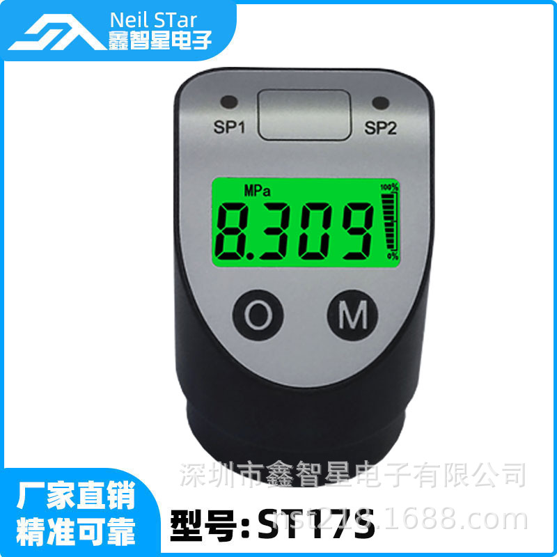 ST17S系列变送器用表头，可测4-20mA，二线制变送表