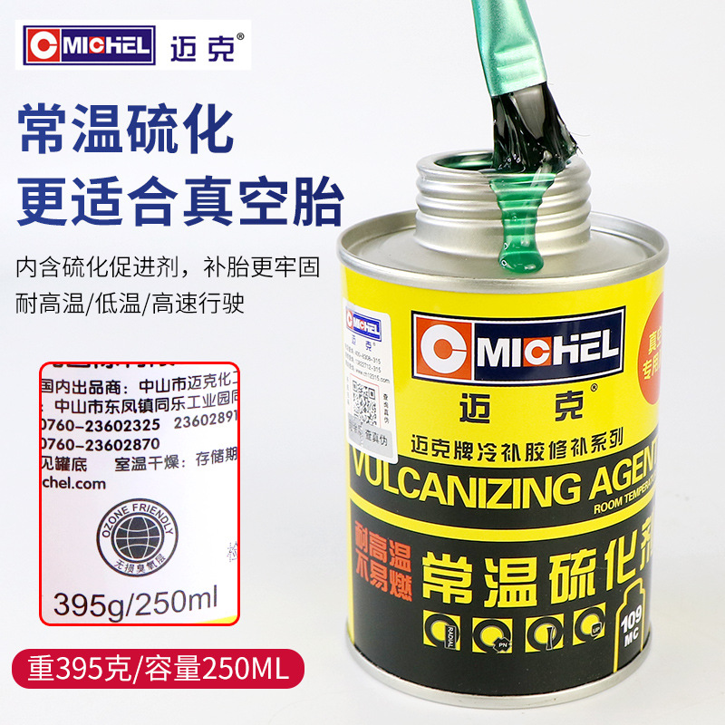 Venta al por mayor-American Mike neumático de vacío pegamento de reparación en frío pegamento de reparación de neumáticos de coche Mike neumático de vacío agente de vulcanización