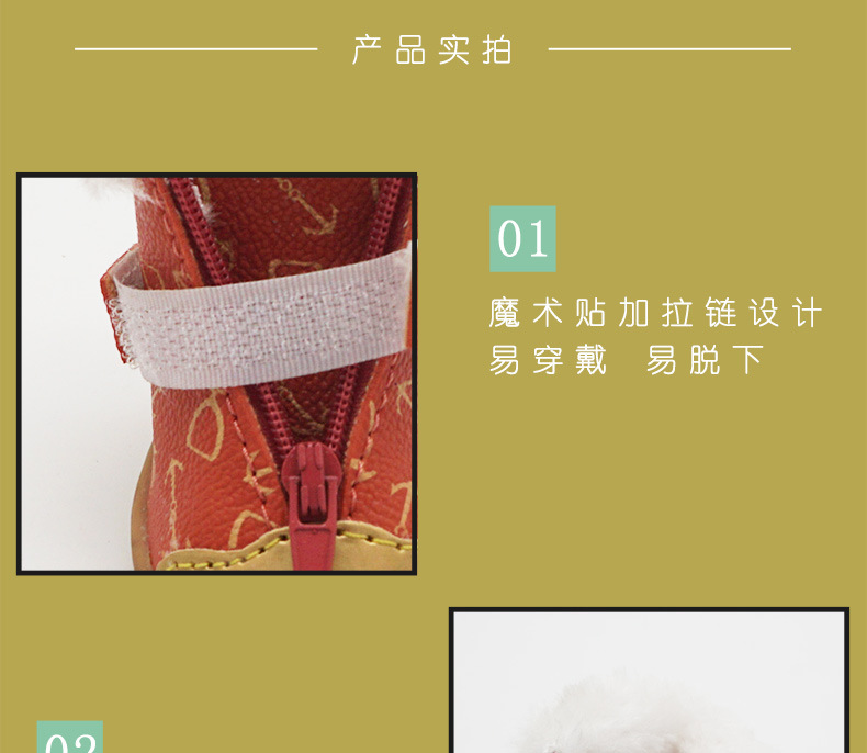 详情_04