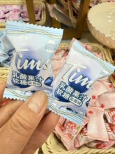 tims�����֭ܛ�ǲ�ݮζ�{ݮζ����ζܛ�ǾW�t��ʳϲ�ǰ��ֶYQQ��