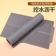 ���C����|ˮ���r�ɉ|ˮ�ۉ|ʳƷ�����z�rˮ�|��������;߉|̨��