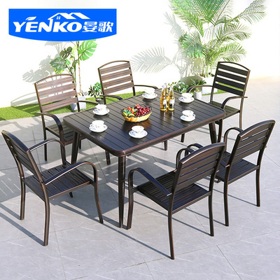 outdoors Tables and chairs courtyard Rooftop leisure time combination aluminium alloy outdoor Tables and chairs balcony Tea tables and chairs furniture