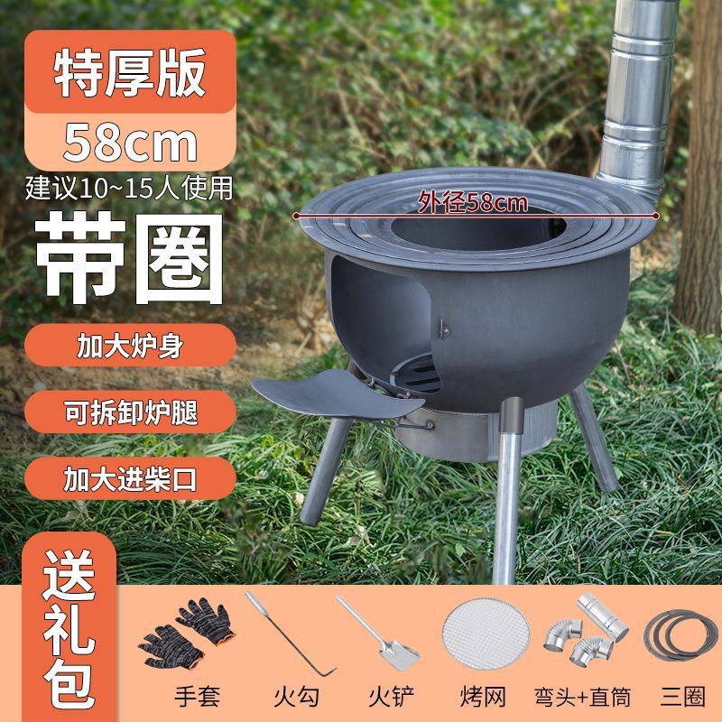 독일 장인정신 2.0+161133-원가로 상승-[대외 무역 장인정신] A33 직경 58CM 세 원