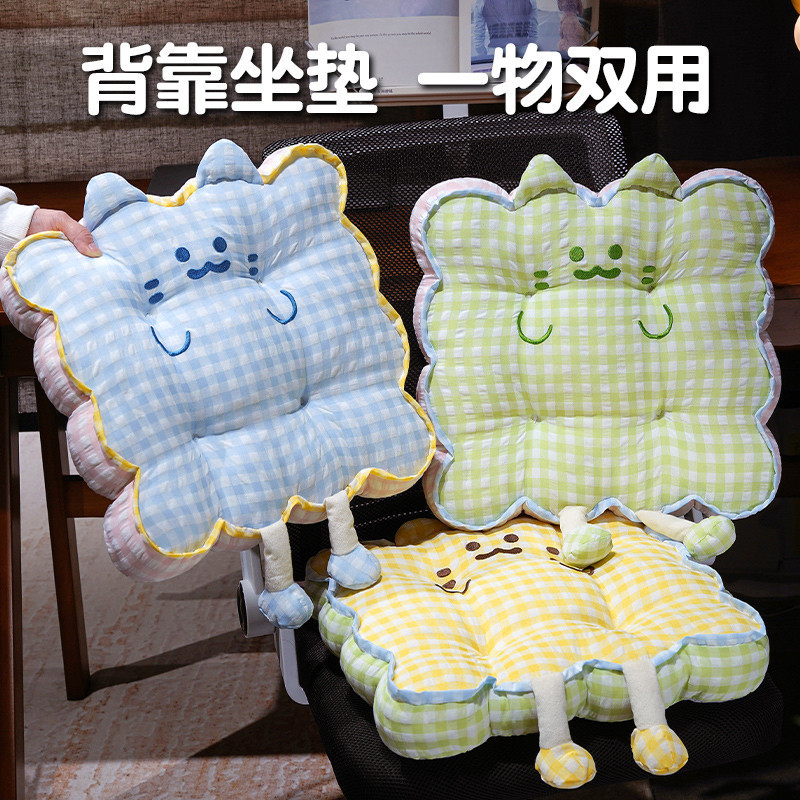 Cooling Seat Cushion, Bubble Gauze Office Cushion, Summer Long-Sitting Square Chair Cushion, Student Stool Classroom Stool Cooling Seat Cushion, Bubble Gauze Office Cushion, Summer Long-Sitting Square Chair Cushion, Student Stool Classroom Stool