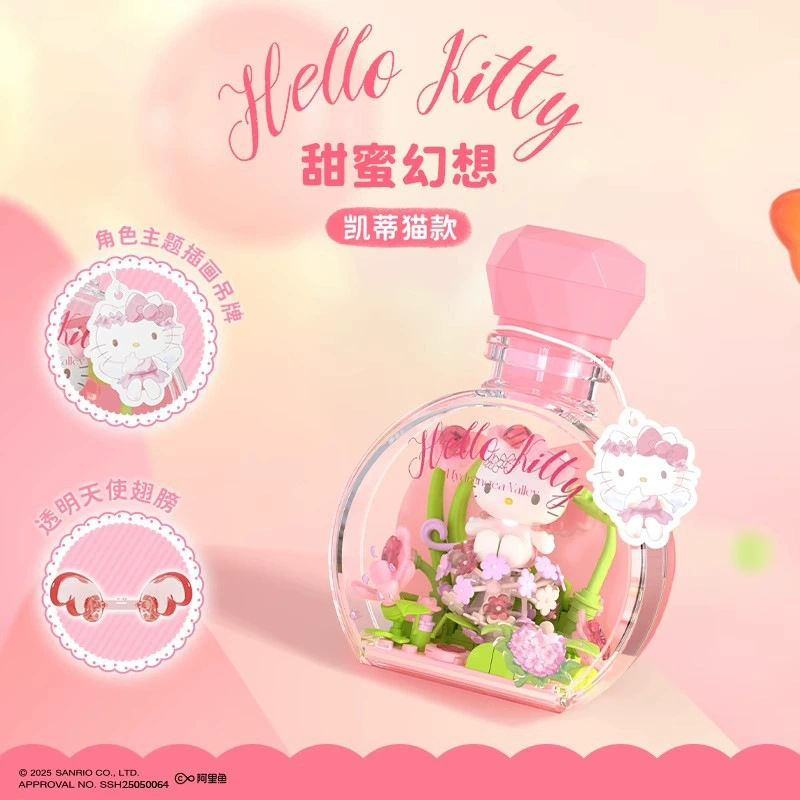Sanrio, Hello Kitty, конструктор, DIY
