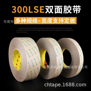 �ػ����l300lse�����p���zPET���ğo��͸���z��9495le�p���zģ��