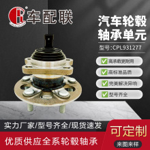 ��PLUS/DM-i120KM/21-23���݆�S��    HADF-3104100