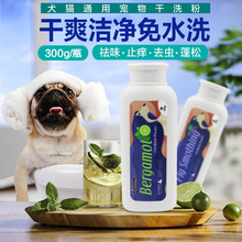 ϴ۹؈ӺmiȮȮˮϴSl