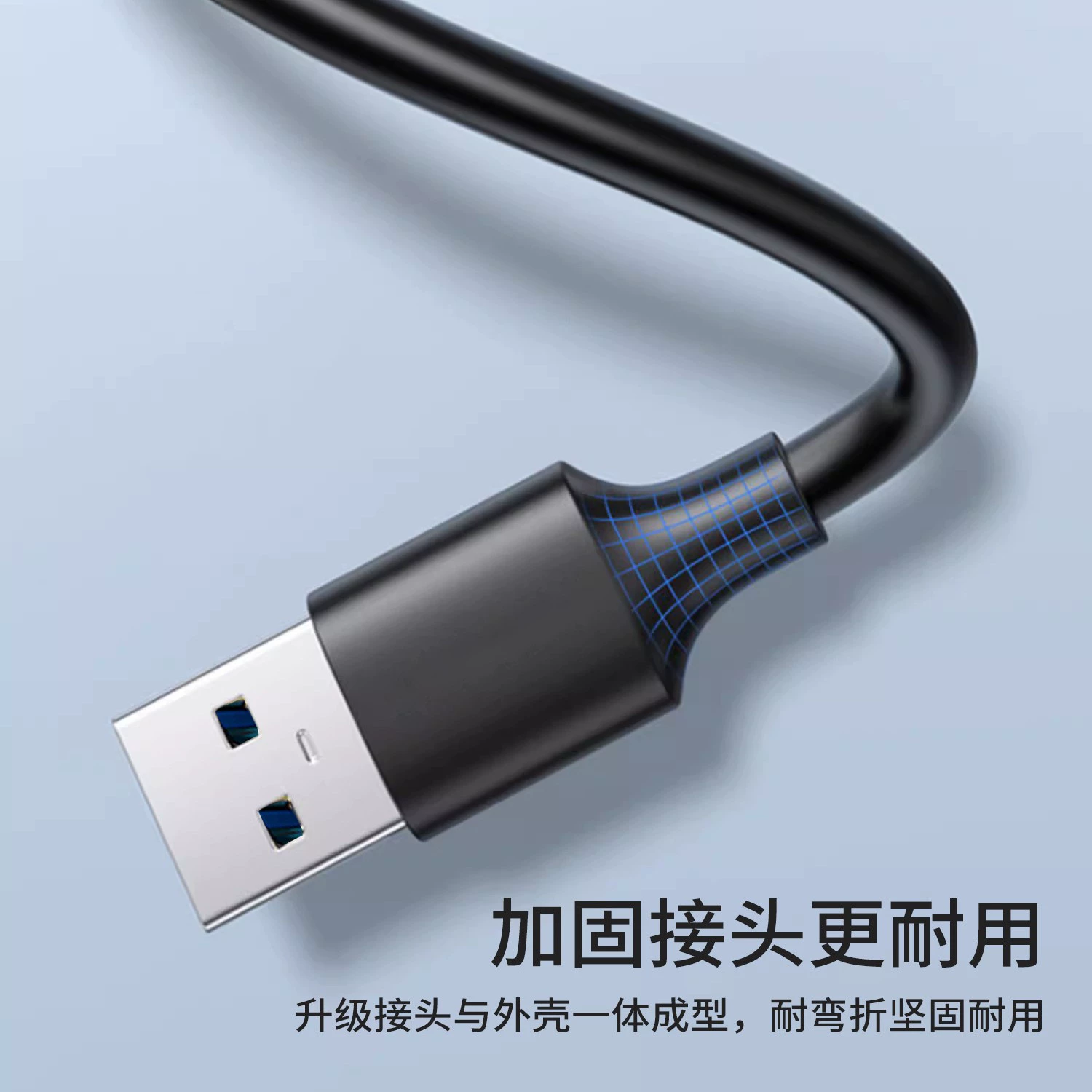 USB3.0 Public to Mother Extension Computer U disk keyboard Mouse connect to USB extension line USB3.0 data cable