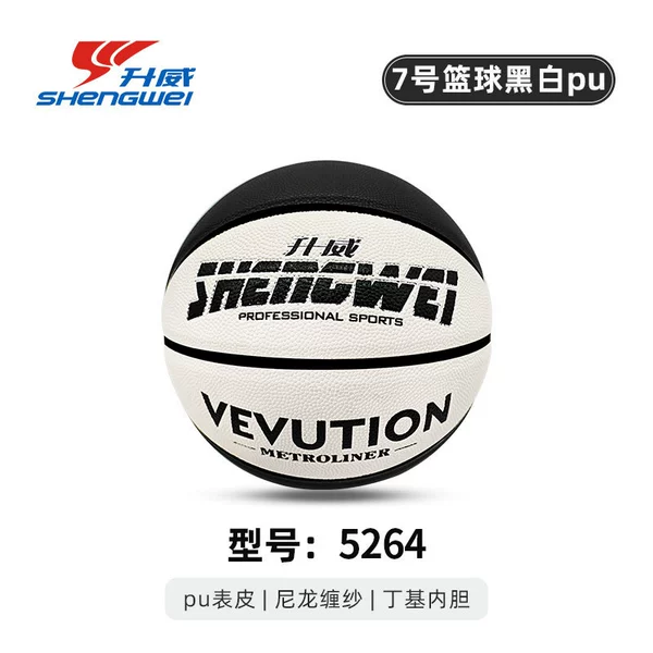 5264 black and white pu