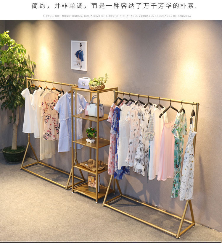 服装货架展示架