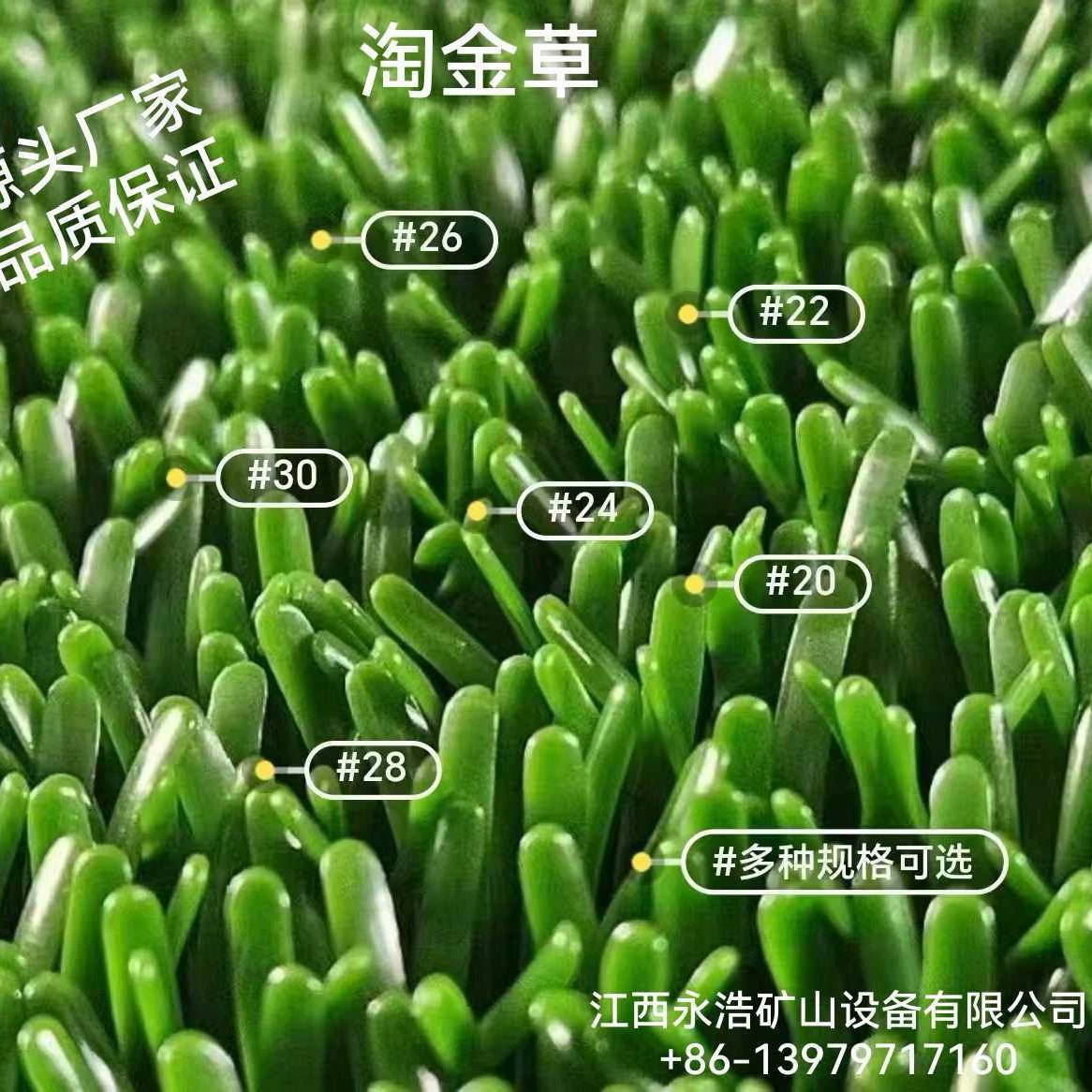 Оборудование для поиска золота на траве и воде, аксессуары для поиска золота, используемые для добычи золота, поиска золота в русле реки, золотых рудопропускных трубах