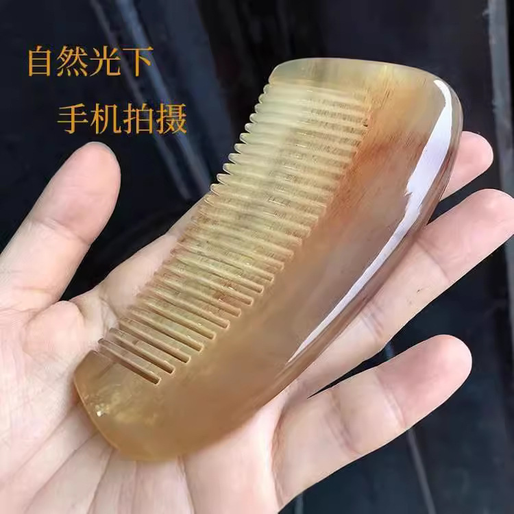 本物の牛角コーム、黄色の水牛の角、非白水牛コーム、厚みのあるしっかりしたヘアコーム、静電気ポータブル深セン|undefined