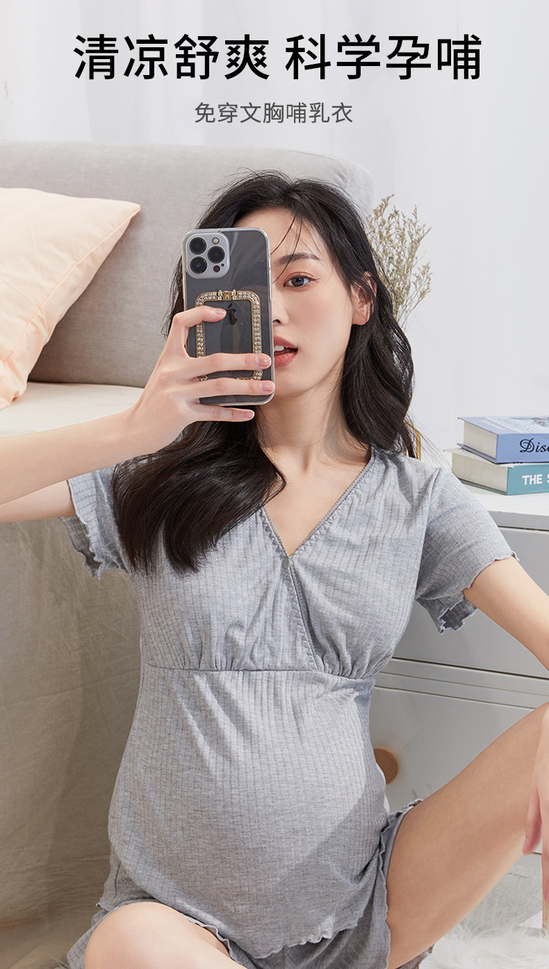 Short sleeve top_02