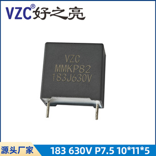 MMKP82 Resonant Capacitor 183J630V 1000V 18NF Double-Sided Metallized Polypropylene Capacitor 1KV
