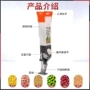 多功能点播施肥播种精播机