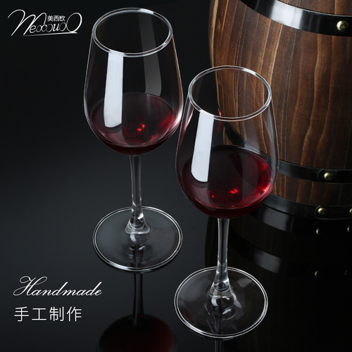 Crystal red wine glass set, household high-end red wine decanter, wine glass, handmade glass goblets, seven-piece set