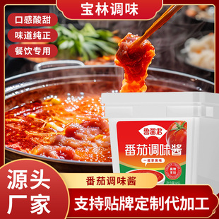 �����{ζ�u����4kg��Ͱ�b����ɳ˾�����ζ�o�� �h����lը�uմ�u