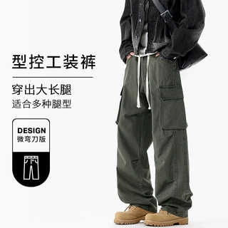 美式复古工装裤男春秋2026新款纯棉直筒休闲潮牌宽松青少年长裤子