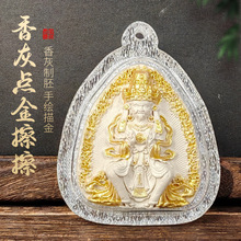 ����c��������w���L����ƿ������ֹ��������朵����Ʒ�Ή�