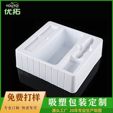 PVC���yƷ���܃��к�pet�o�wƷ���ϰ��b��PS�ݚ����b���܃��r���l