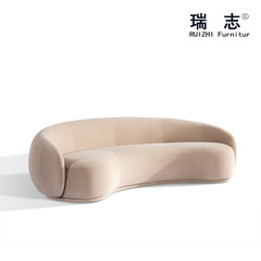 Walnut arc sofa cream style designer influencer Italian minimalist modern irregular lambswool