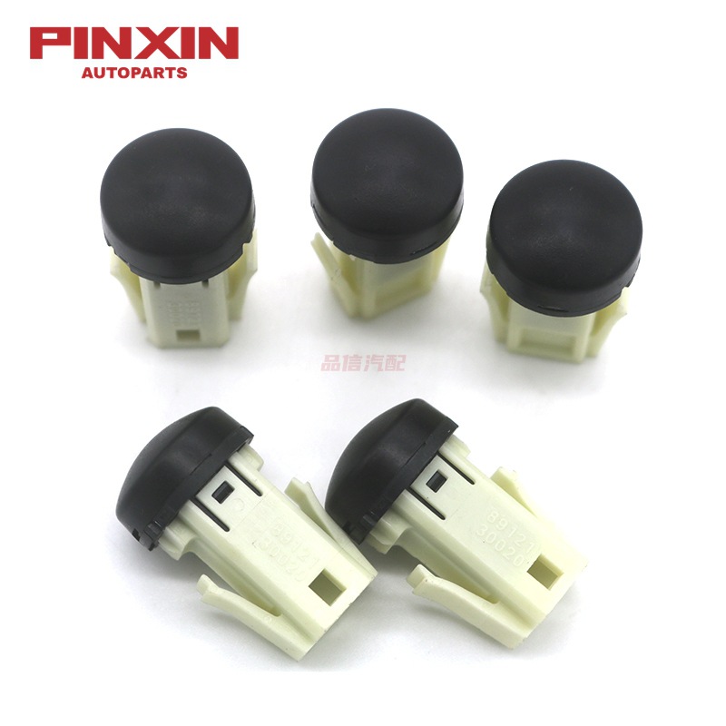 89121-30020 Is Suitable for Prado Rav4 Corolla Automatic Light Control Sensor 89121-0E040