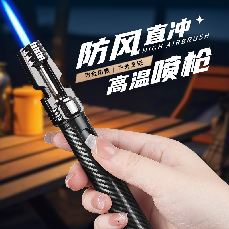 New Focus Sg012A Windproof Direct Injection Lighter Moxibustion Cigar Special Spray Gun Outdoor Portable Lighter