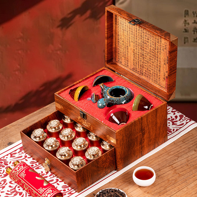 Wuyishan Jinjunmei Small Black Tea Tea Oolong Tea Dahongpao Pu'er Tea Tea Gift Box New Year Gift