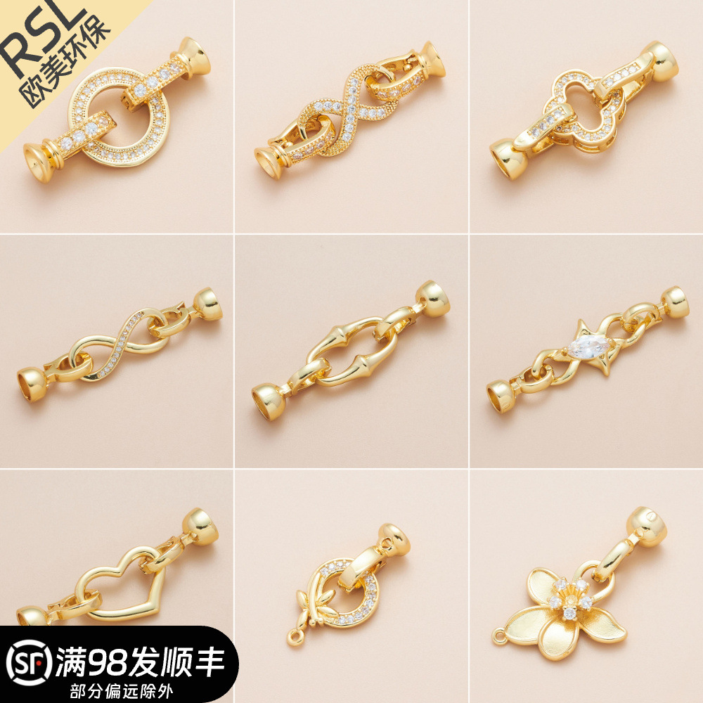 copper plating 18k gold strong color retaining inlaid necklace buckle pearl buckle bracelet button closing buckle diy ornament accessories