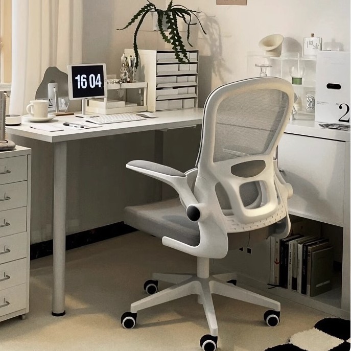 Silla de computadora, escritorio, silla de oficina, asiento cómodo para el hogar, los estudiantes aprenden a sentarse durante mucho tiempo, silla giratoria ergonómica