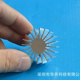 LED灯散热器;铝及铝合金材;电子五金材料