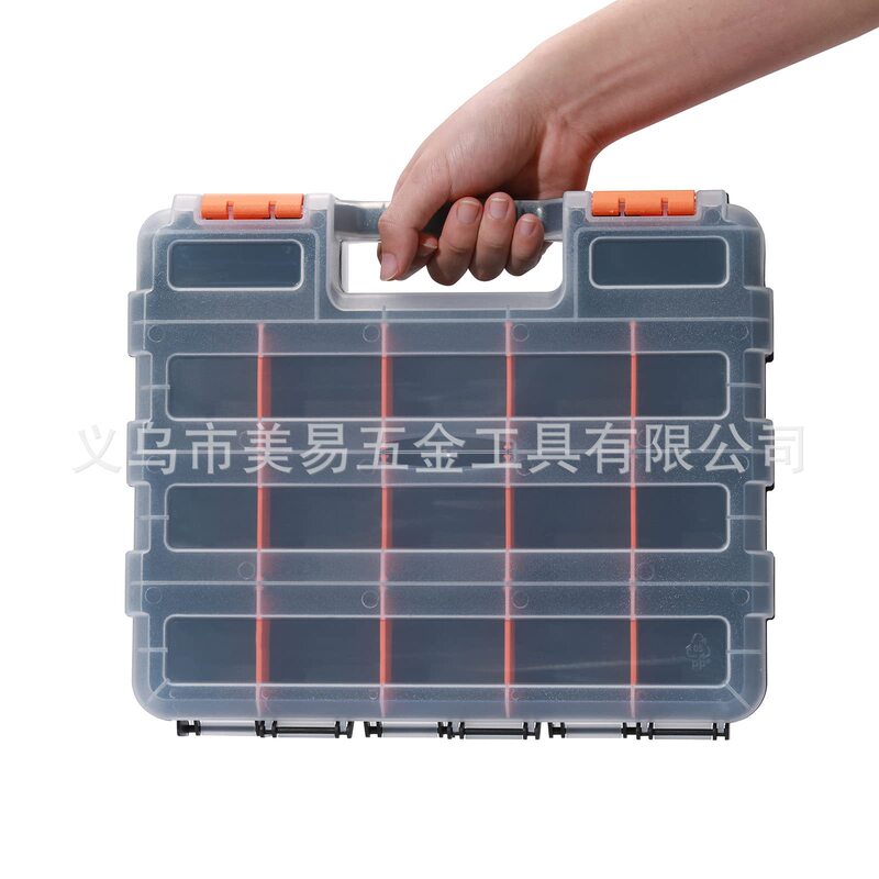 双面工具箱收纳盒,五金收纳盒,便携式小零件收纳袋,带可拆卸塑料|undefined
