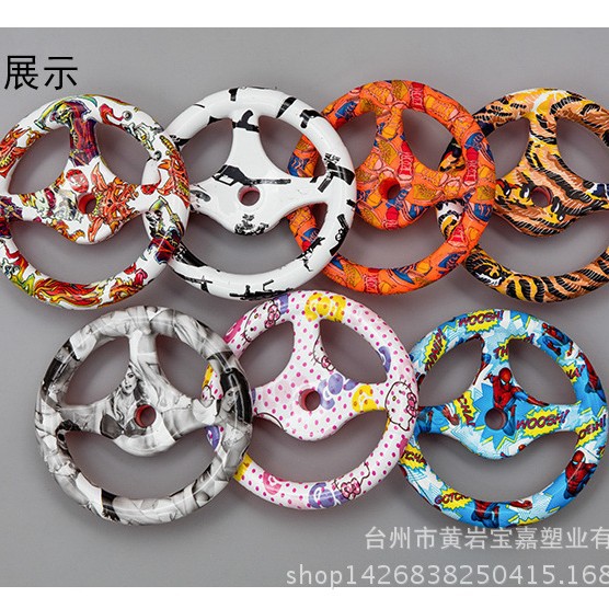 어린이 장난감 자동차 스티어링 휠 멀티 컬러 스티칭 유니버설 스티어링 휠